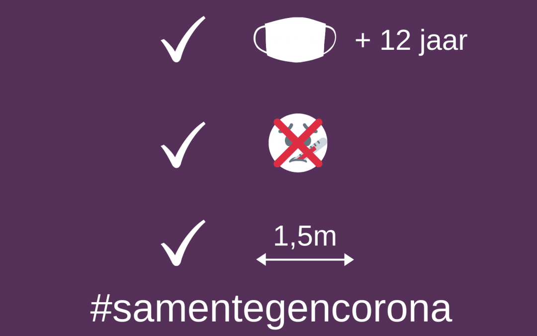 Start van het nieuwe schooljaar